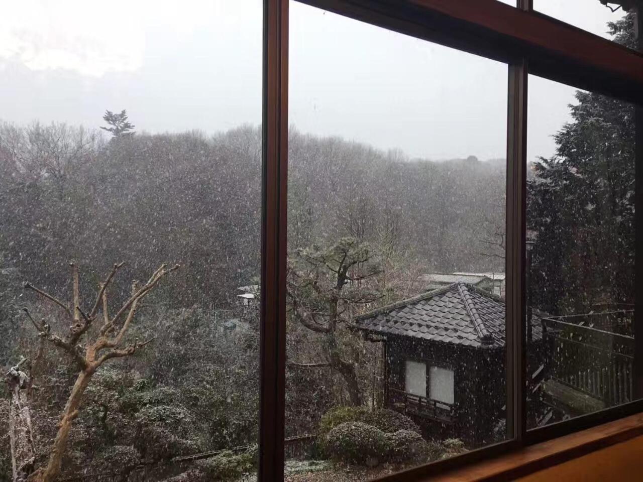 Kougetsu Sanso -- Moon Villa In Tokyo 하치오지 외부 사진