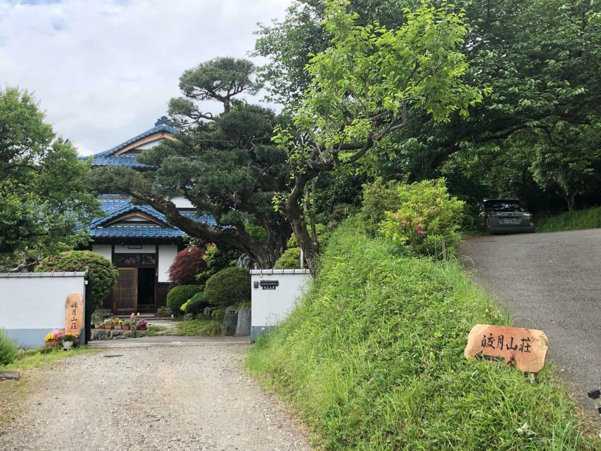 Kougetsu Sanso -- Moon Villa In Tokyo 하치오지 외부 사진
