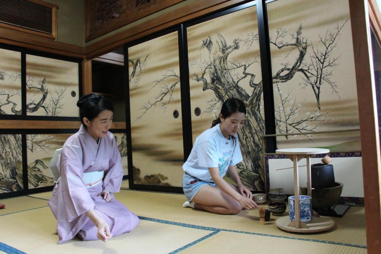 Kougetsu Sanso -- Moon Villa In Tokyo 하치오지 외부 사진